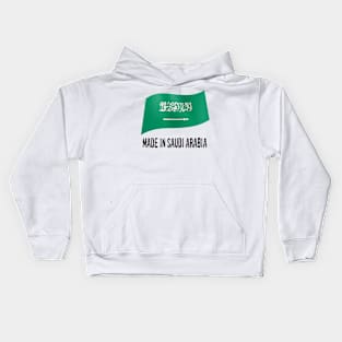 Made in Saudi Arabia flag Kids Hoodie